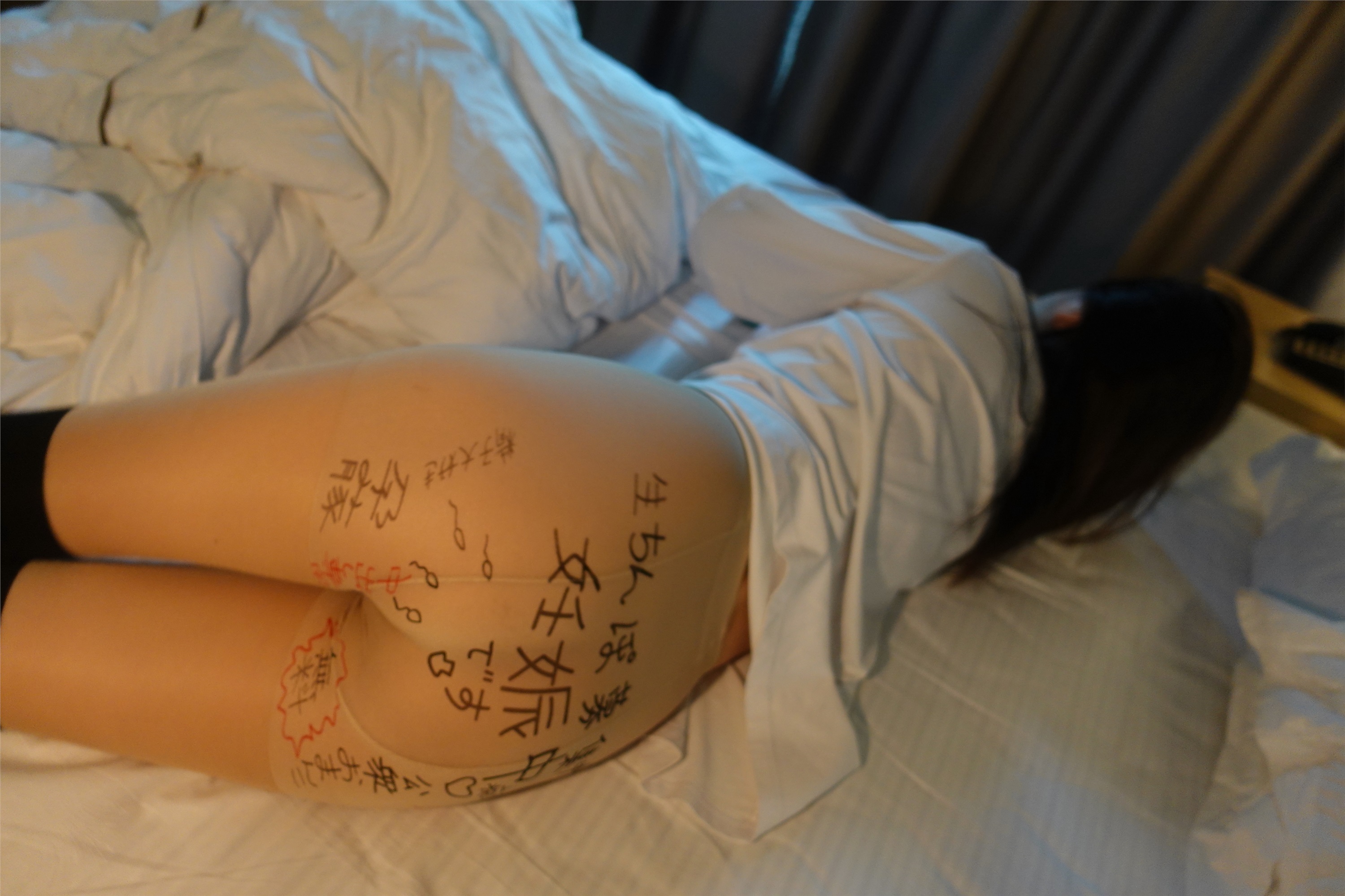 ROSI写真 2022.12.18 NO.4031